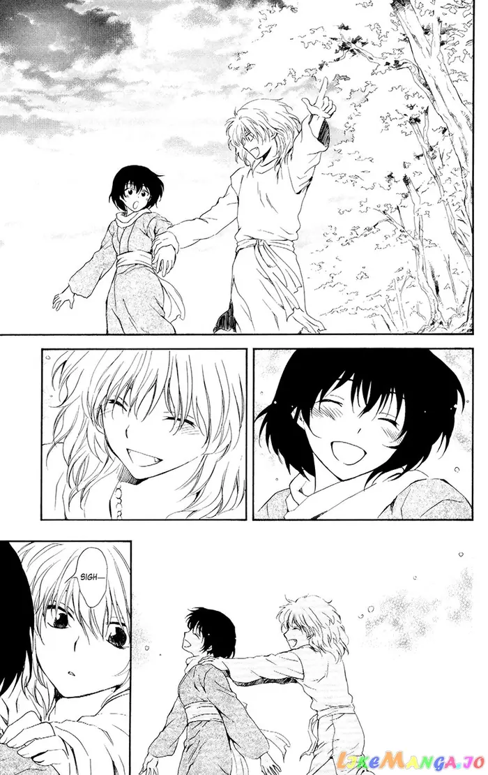 Yona of the Dawn Chapter 104 image 19_optimized